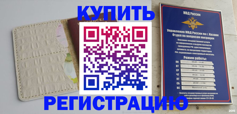 форма 3 в Кирово-Чепецке